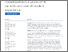 [thumbnail of juliebrowne,+6.1.2]