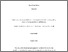 [thumbnail of CMSThesisFinalVersion.pdf]