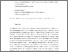 [thumbnail of hjd-article-p556_7]