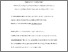 [thumbnail of Guo.22.cc]