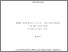 [thumbnail of 2023StrindenMPhD.pdf]