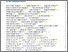 [thumbnail of Antunes_etal_2022_Ecology]