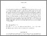 [thumbnail of 09-10-2022 Impact PPC TEXT]