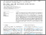 [thumbnail of 1-s2.0-S1041608023000183-main]