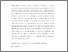 [thumbnail of Effort paper - revision 1]