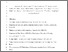 [thumbnail of adf3727_CombinedPDF_v4 (5)]