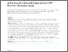[thumbnail of Garg_etal_2023_BMCCD]