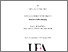 [thumbnail of TLH 230511 PhD_Thesis_100122264.pdf]