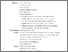 [thumbnail of N-ASPIRE Tool Study - Main_Document_v3]