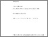 [thumbnail of 2023DaweJRPhD.pdf]