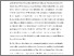 [thumbnail of Wainwright_Manville_2023_EconomicGeography_AAM]