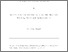[thumbnail of HealOPhD.pdf]
