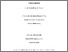 [thumbnail of 2023ZafeiriouPPhD.pdf]