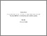 [thumbnail of 2023SkeneKEdPsyD.pdf]