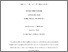 [thumbnail of 2023NicolaEClinPsyD.pdf]