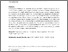 [thumbnail of Holland_etal_2024_JMathBiol]