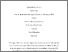 [thumbnail of OH 231119 Final PhD thesis.pdf]