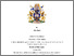 [thumbnail of Alice Bush Thesis_PhD Final version.pdf]