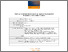 [thumbnail of Accepted Proof CMTE-2023-1296.R1]