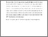 [thumbnail of Managerial capabilities and strategic renewal in family firms in crisis situations]