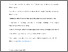 [thumbnail of Partial_VI_age_of_onset_full_ms]