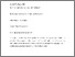 [thumbnail of 2023FolliardKProfDHaSC_thesis.pdf]