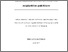 [thumbnail of MB 240303 PhD Thesis.pdf]