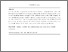 [thumbnail of Lockdown_Drinking_Economic_Inquiry_accepted_version_25_4_2024]