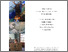 [thumbnail of DV 240419 Final PhDP Thesis.pdf]