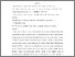 [thumbnail of Accepted Manuscript]