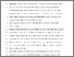 [thumbnail of Manuscript_15.2.24]