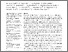 [thumbnail of final published paper_addiction_06-2024]