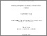 [thumbnail of NF 240530 Final PhD thesis.pdf]