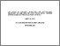 [thumbnail of James Obuobie Thesis Thesis Final version.pdf]