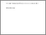 [thumbnail of Marco Capasso Thesis Final Version.pdf]