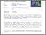 [thumbnail of 1-s2.0-S0079656524000244-main]