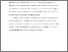 [thumbnail of Final SR Manuscript (accepted) (002)]