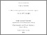 [thumbnail of 2024RavenEPhD.pdf]