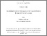 [thumbnail of ENHANCING THE USE OF FLYWHEEL TRAINING IN FIELD BASED TEAM SPORTS 3.pdf]