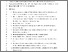 [thumbnail of cUTI manuscript_04 Feb 2025_For submission_FULL]