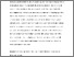 [thumbnail of Manuscript_production copy_03.03.25]