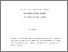 [thumbnail of Nathaniel Machino Final Thesis.pdf]
