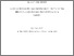 [thumbnail of 2024VannucciMEdPsyD.pdf]