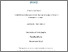 [thumbnail of FC Reflective Article PhD by Publication.pdf]