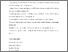 [thumbnail of Xu_etal_AaA_Changes_in_Anticholinergic_AAM]