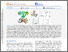 [thumbnail of He_etal_2025_Biochemistry]