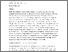 [thumbnail of private acts, social acts final]
